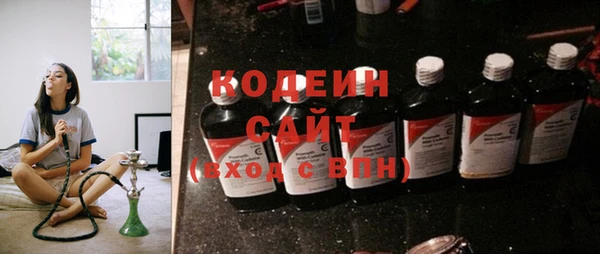 кокаин Богданович