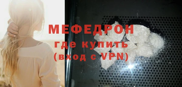 кокаин Богданович