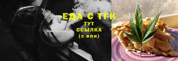 кокаин Богданович