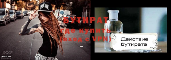 кокаин Богданович