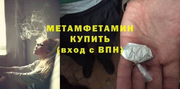 кокаин Богданович