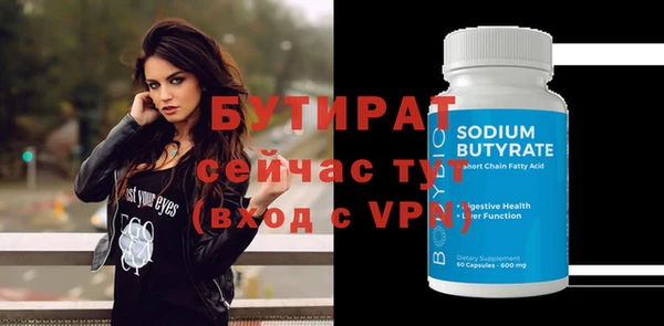 кокаин Богданович