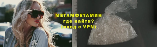 кокаин Богданович
