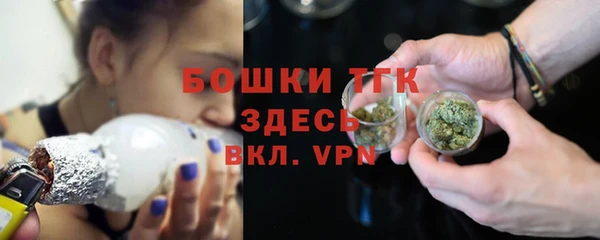 кокаин Богданович