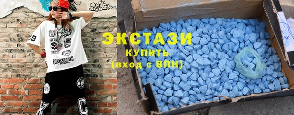 2c-b Богородицк