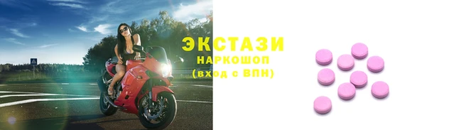 кокаин Богданович