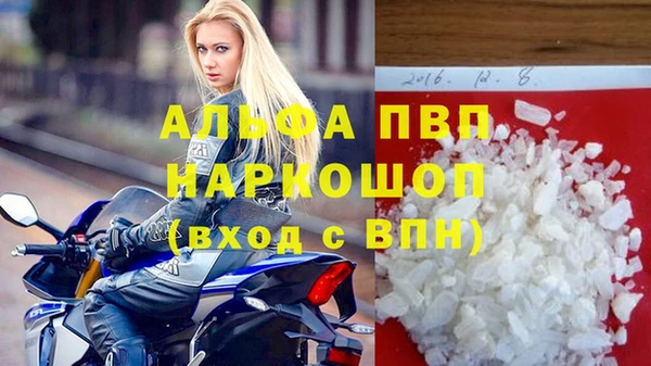 2c-b Богородицк