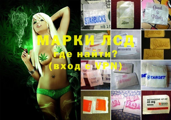 кокаин Богданович