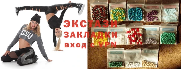 кокаин Богданович