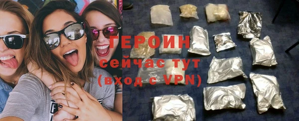 кокаин Богданович